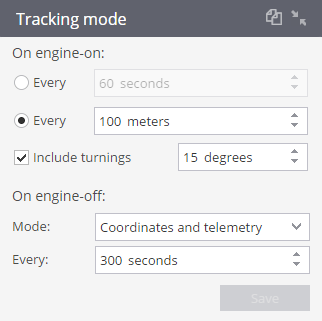 trackingmodeDeploy