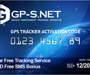 Activation Code – 1 Year Free Tracking Service